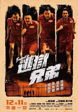 一本色道久久综合狠狠躁篇